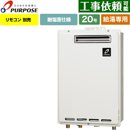 GS-2002W-1」の人気商品一覧 | 安い商品を通販サイトから探す - 価格.com