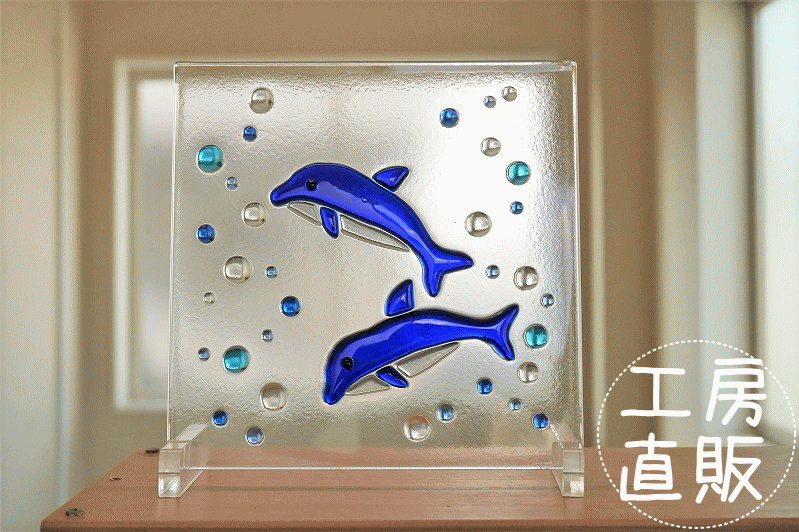 楽天市場】フュージング 住宅用ガラスパネル 2匹のイルカ 20cm×20cm