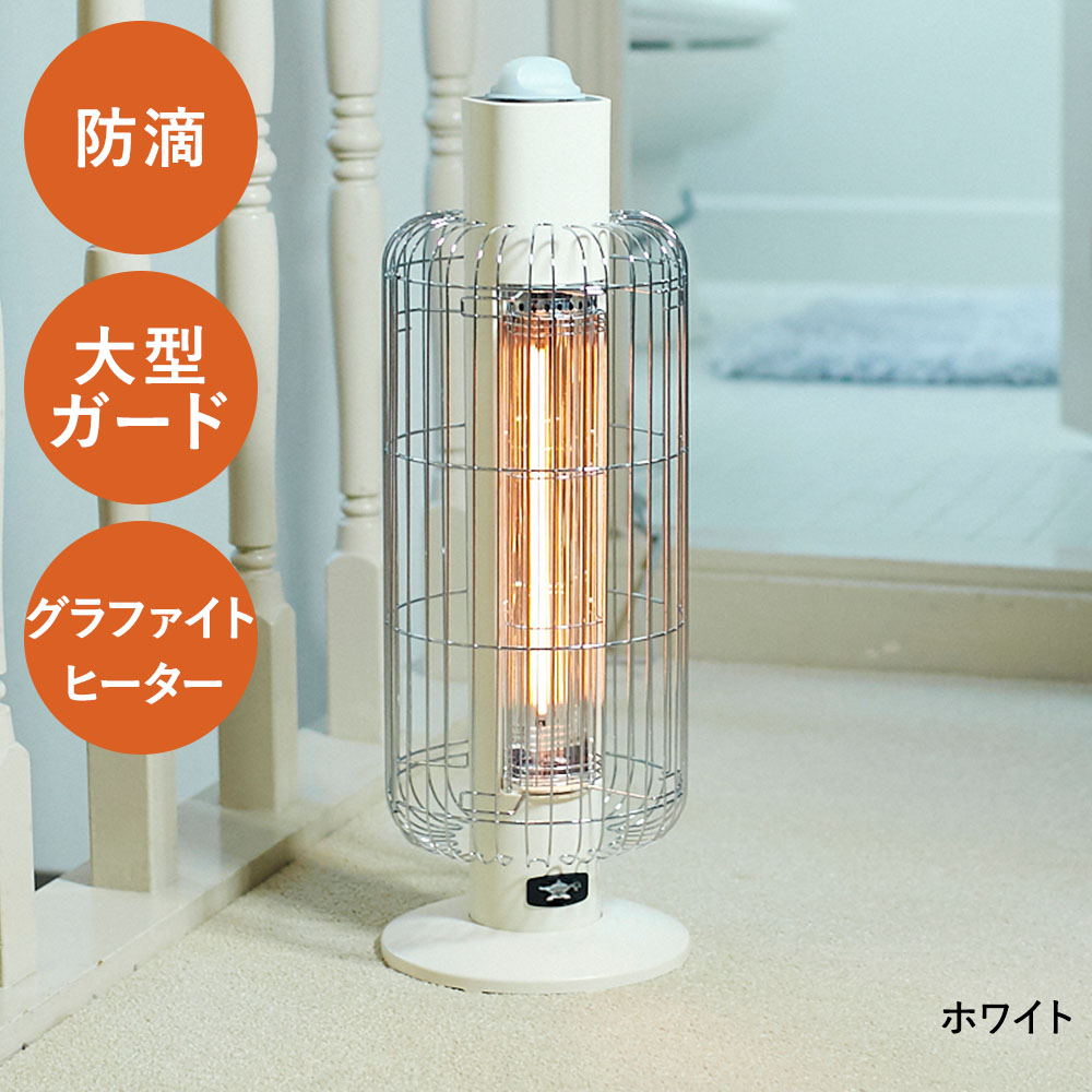 ストーブ ガード」の人気商品一覧 | 安い商品を通販サイトから探す