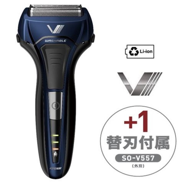 楽天市場】替刃 替え刃 ブラウン Braun シェーバー シリーズ7用 交換替