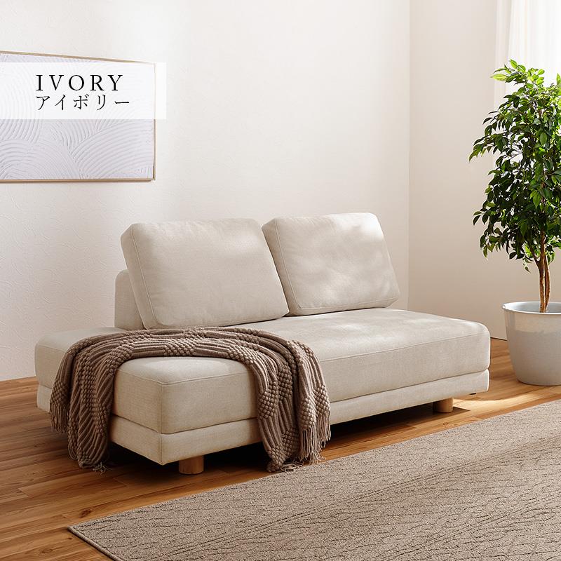 楽天市場】ソファー 2人掛けソファ 幅164cm つなぎ目無し 広々座面