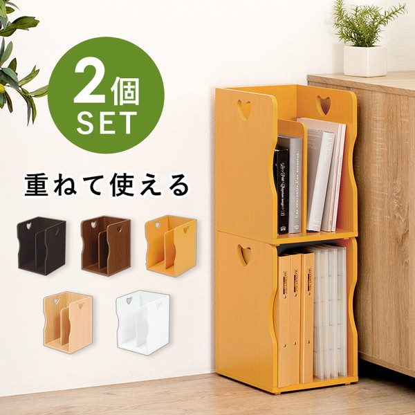 楽天市場】ブックスタンド（横幅（cm）20 ～ 29.9）の通販