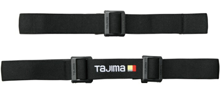 楽天市場】TAJIMA タジマ キープジャスト ブースト500lm充電池セット