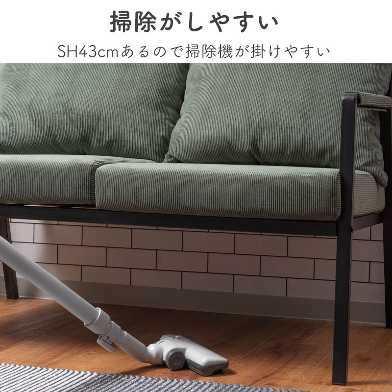 楽天市場】3人掛けソファ ソファー おしゃれ スチール 黒 ブラック