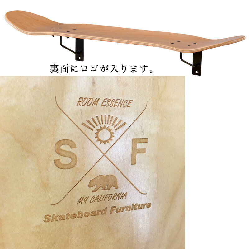 楽天市場】【送料無料】SF-202NA スケートボードラック本物のスケート