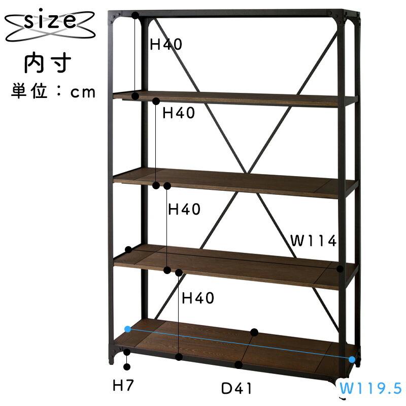 楽天市場】【送料無料】ヴィンテージ什器 ワイドラック4段 DIS-939BK