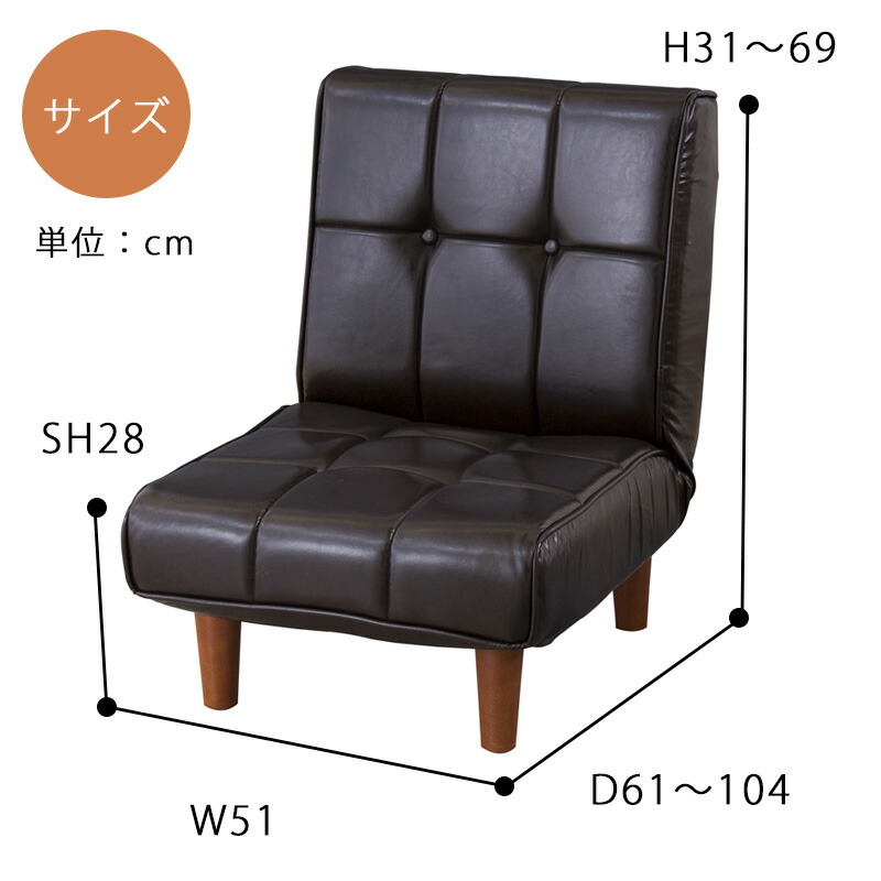 楽天市場】ソファ ソファー 1人掛け 一人用 2way 一人暮らし ロゴ