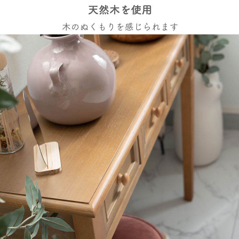 楽天市場】コンソール テーブル アンティーク おしゃれ 北欧 天然木