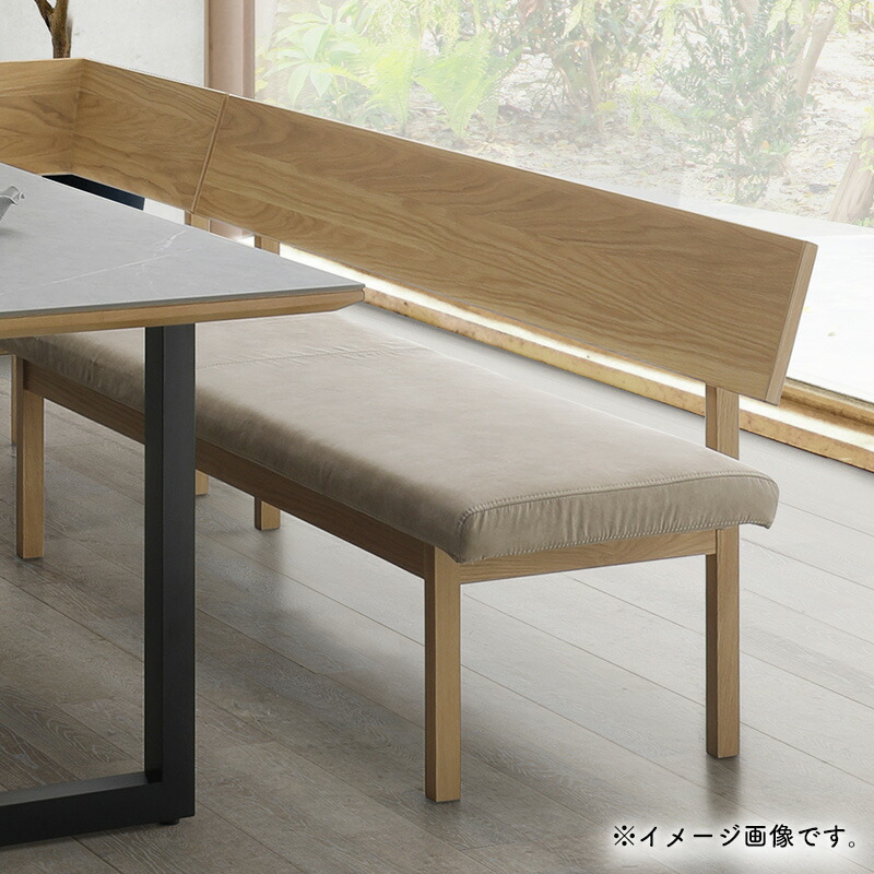 楽天市場】ダイニングチェア チェア イス 食卓 2人掛け 幅160cm 食卓