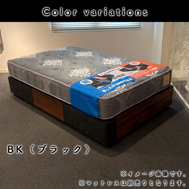 楽天市場】ベットフレーム S シングルサイズ おしゃれ ベット 引出し