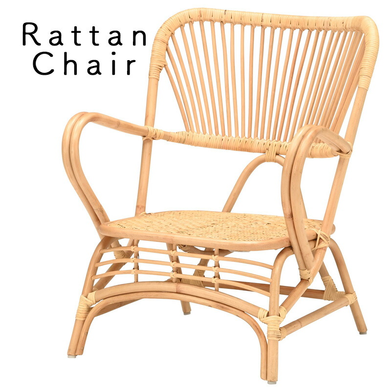 楽天市場】ラタンチェア ラタン アジアン チェア 座椅子 籐製 椅子