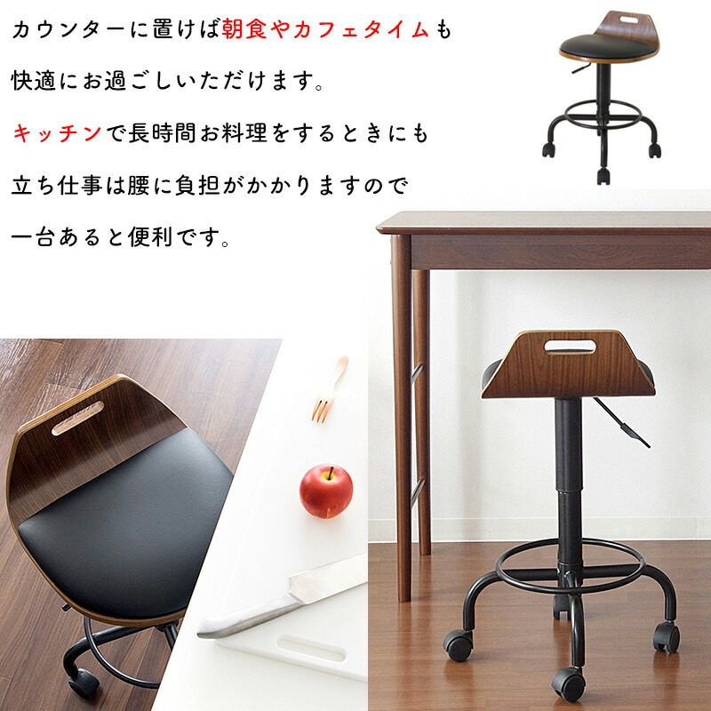 楽天市場】KNC-J240 カウンターチェア Cuenca（クエンカ）デザイン性の