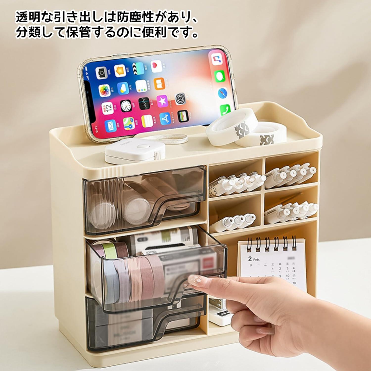 楽天市場】＼~ 送料無料 ~／【おしゃれ 組立不要 大容量 多機能