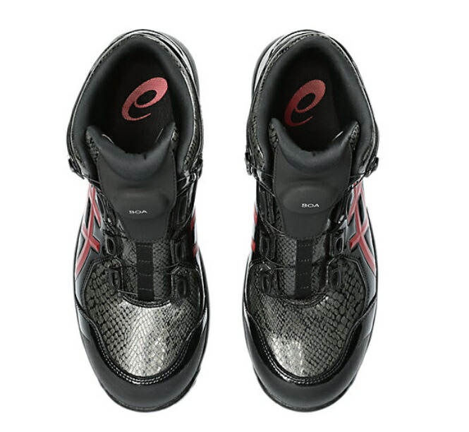 楽天市場】【在庫品】【限定色】アシックス ウィンジョブ CP304 BOA