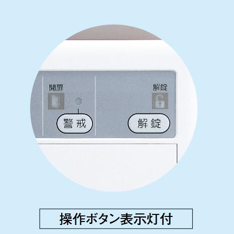 楽天市場】【在庫あり】アイホン EL-PJP-EA 電気錠コントローラー ノン