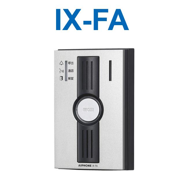 楽天市場】ix-ea アイホン（メーカーアイホン）の通販