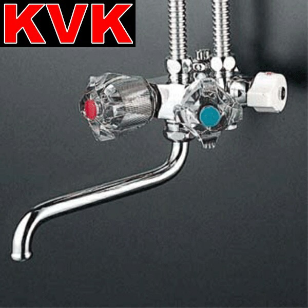 KVK ソーラー2ハンドル混合栓(専用形) KM50NC (水栓金具) 価格比較
