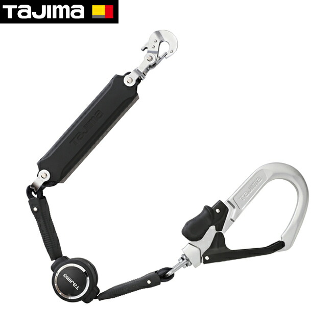 楽天市場】tajima【タジマ】ハーネス用ランヤード ERリールL6シングル