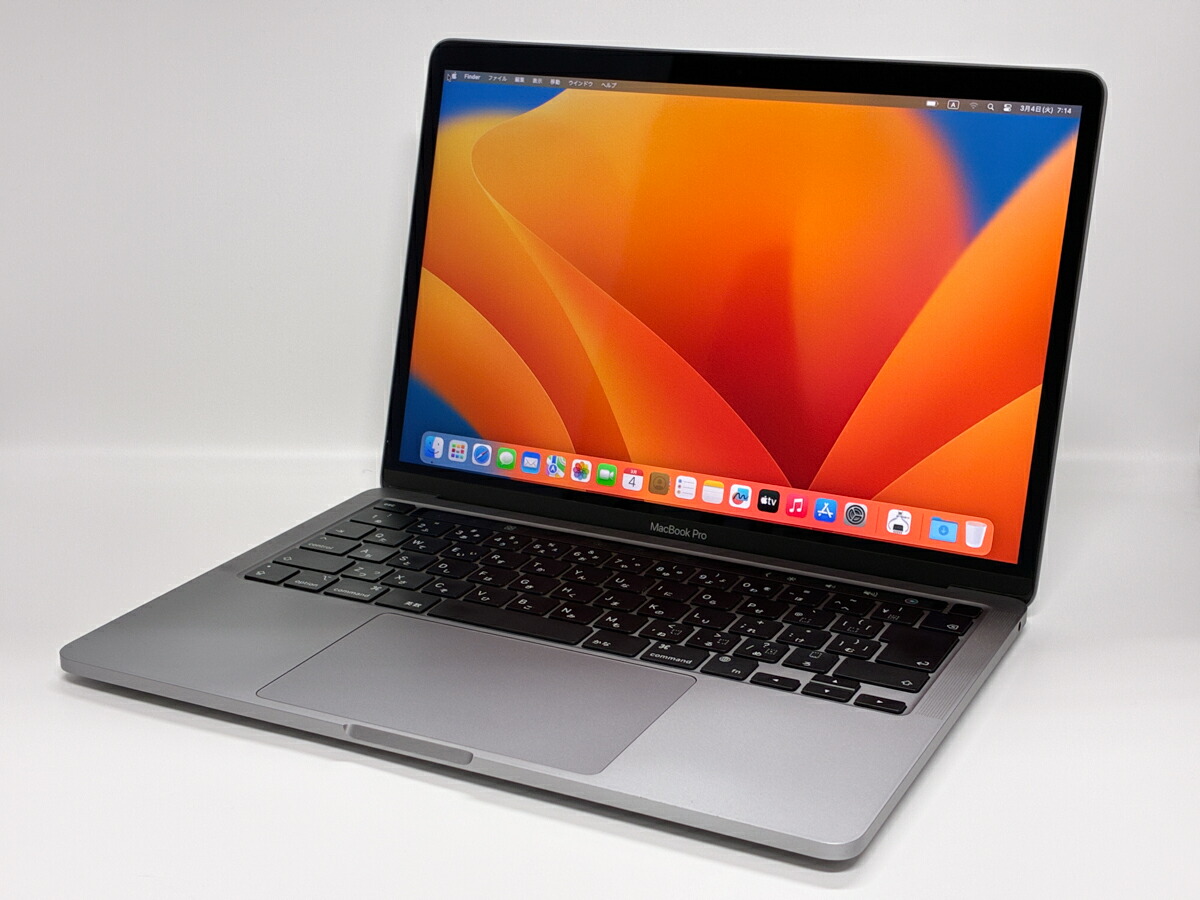 楽天市場】13インチ apple macbook pro 16gbの通販