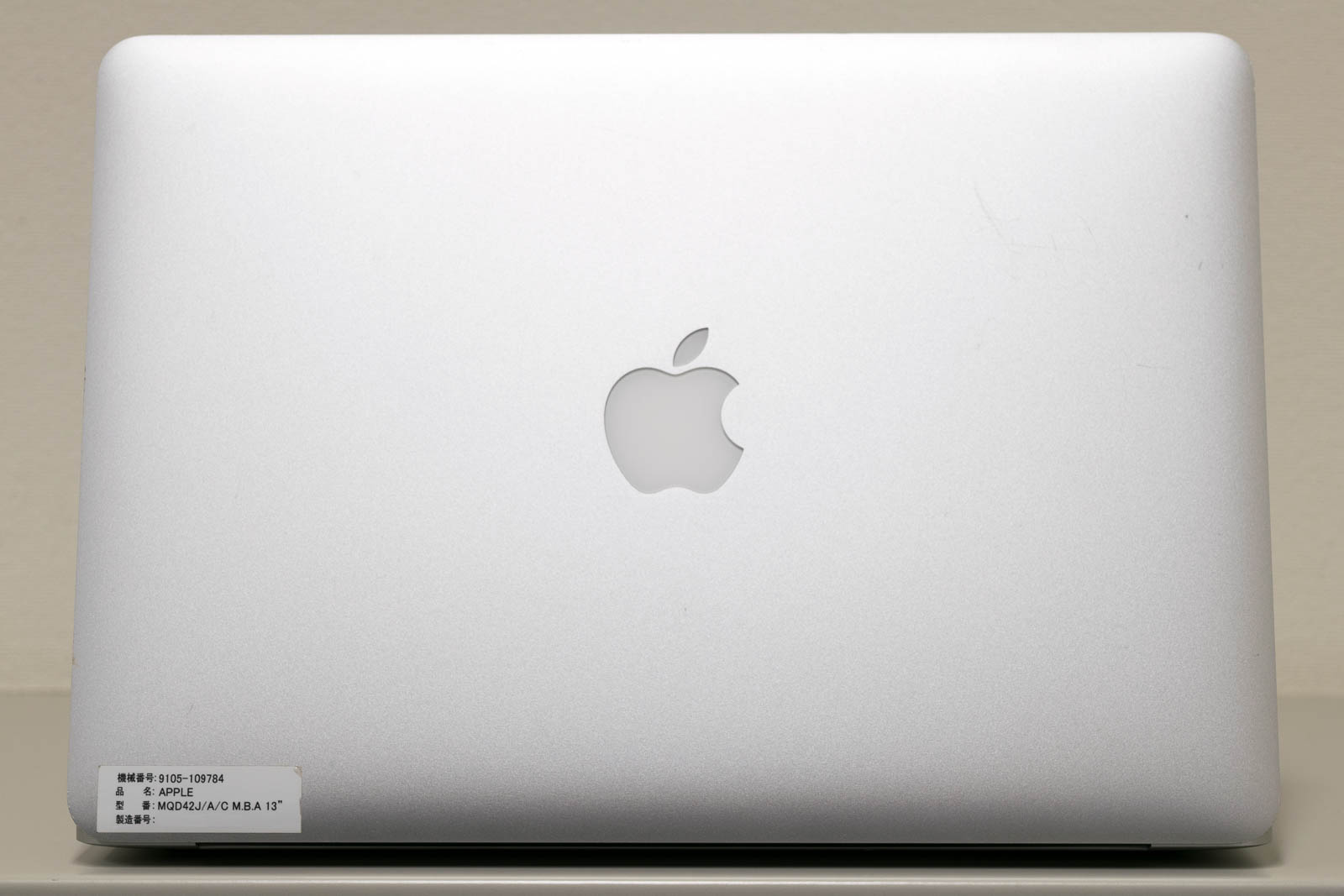 楽天市場】APPLE MacBook Air 13インチ (2017) Core i7(2.2GHz) メモリ