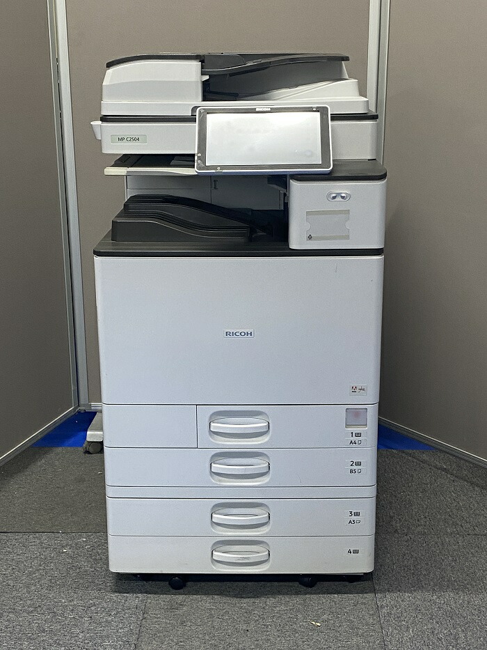 楽天市場】【中古コピー機】 RICOH リコー A3 カラー 複合機 MP C2504