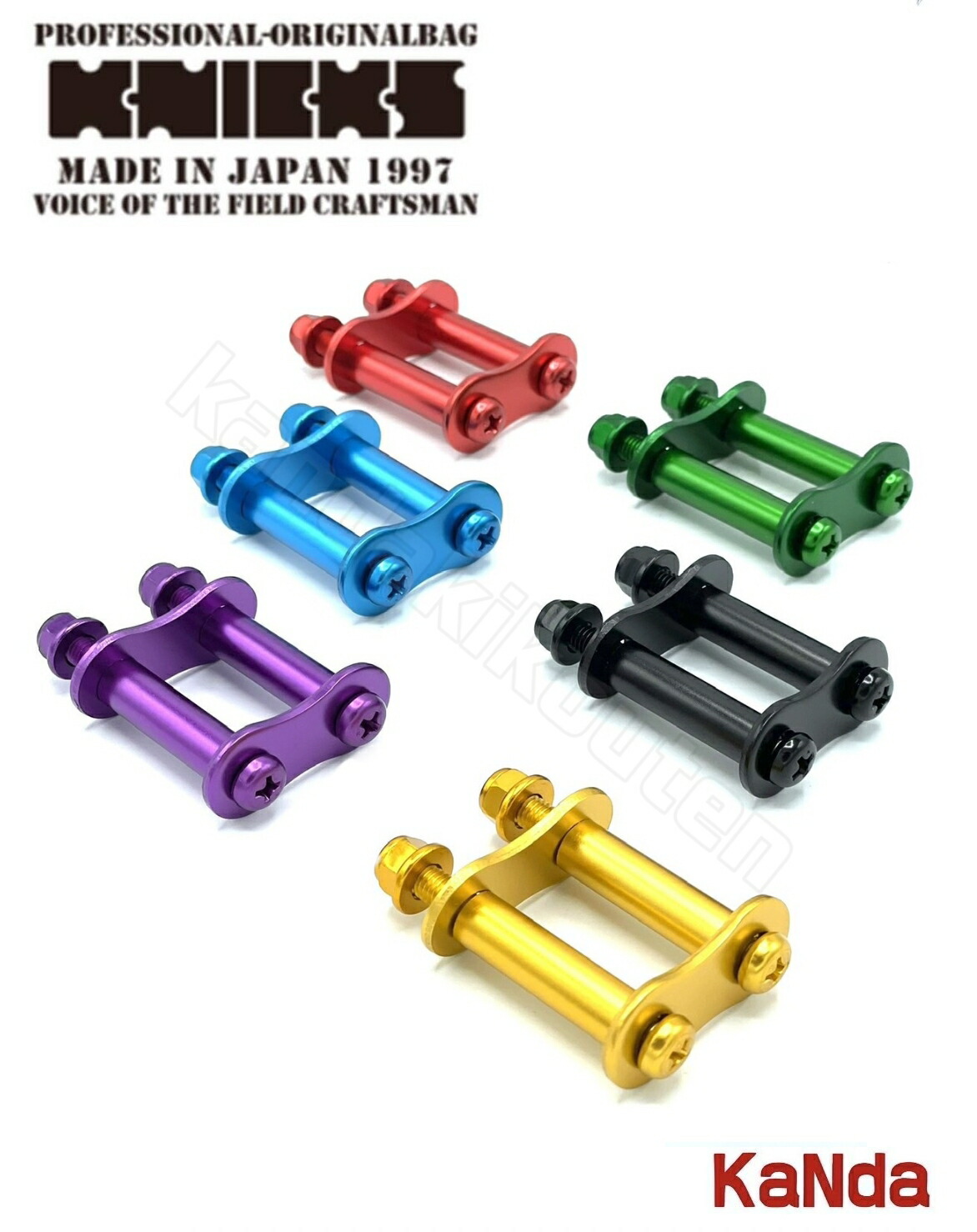 楽天市場】在庫処分特価!! KNICKS ニックス ALUZ-1 シングルアルミ