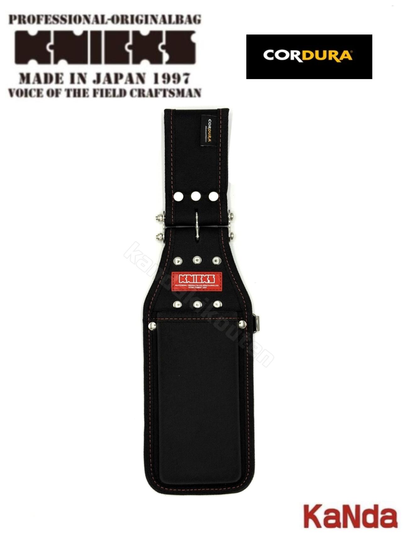 作業服 装備品 ニックス 腰道具」の人気商品一覧 | 安い商品を通販