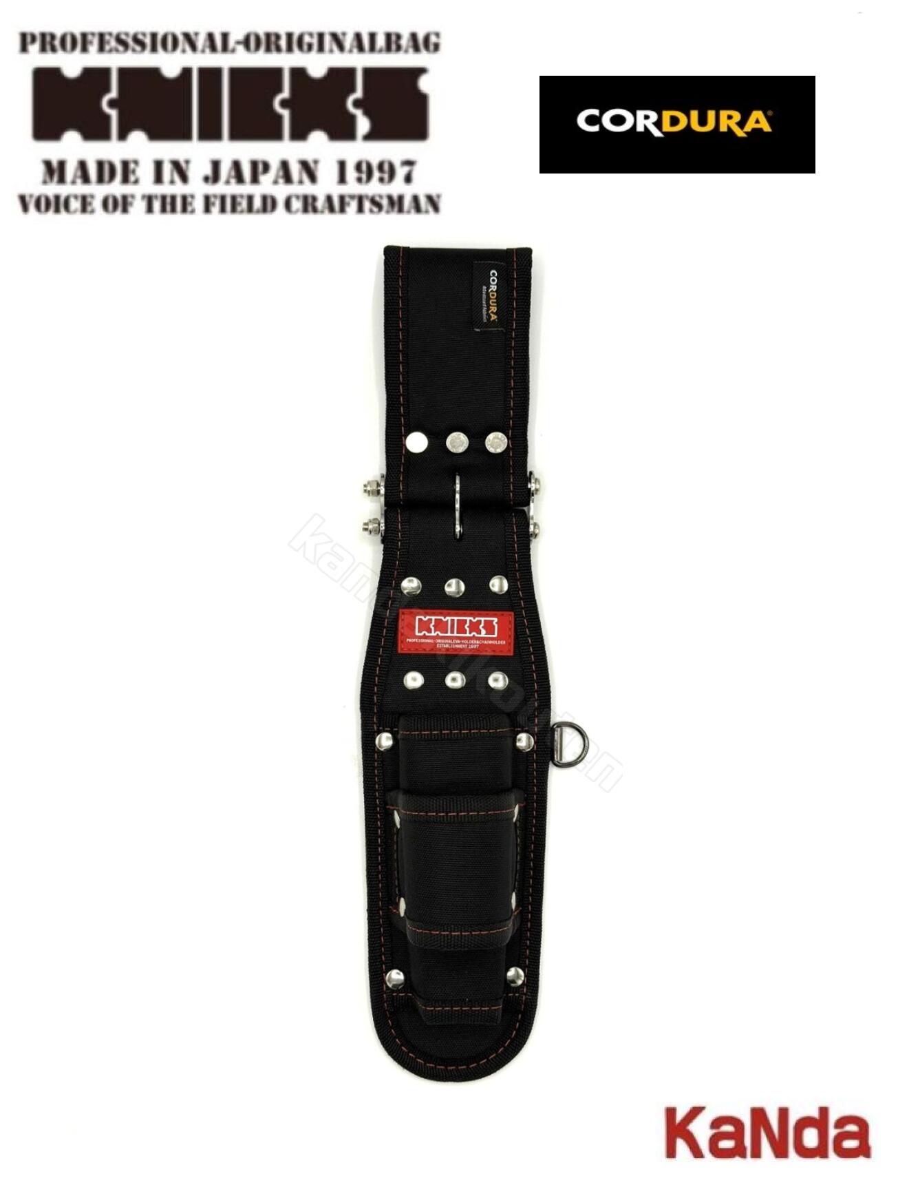 楽天市場】KNICKS ニックス 赤タグ CORDURA OKC-201MSDX 親子2段