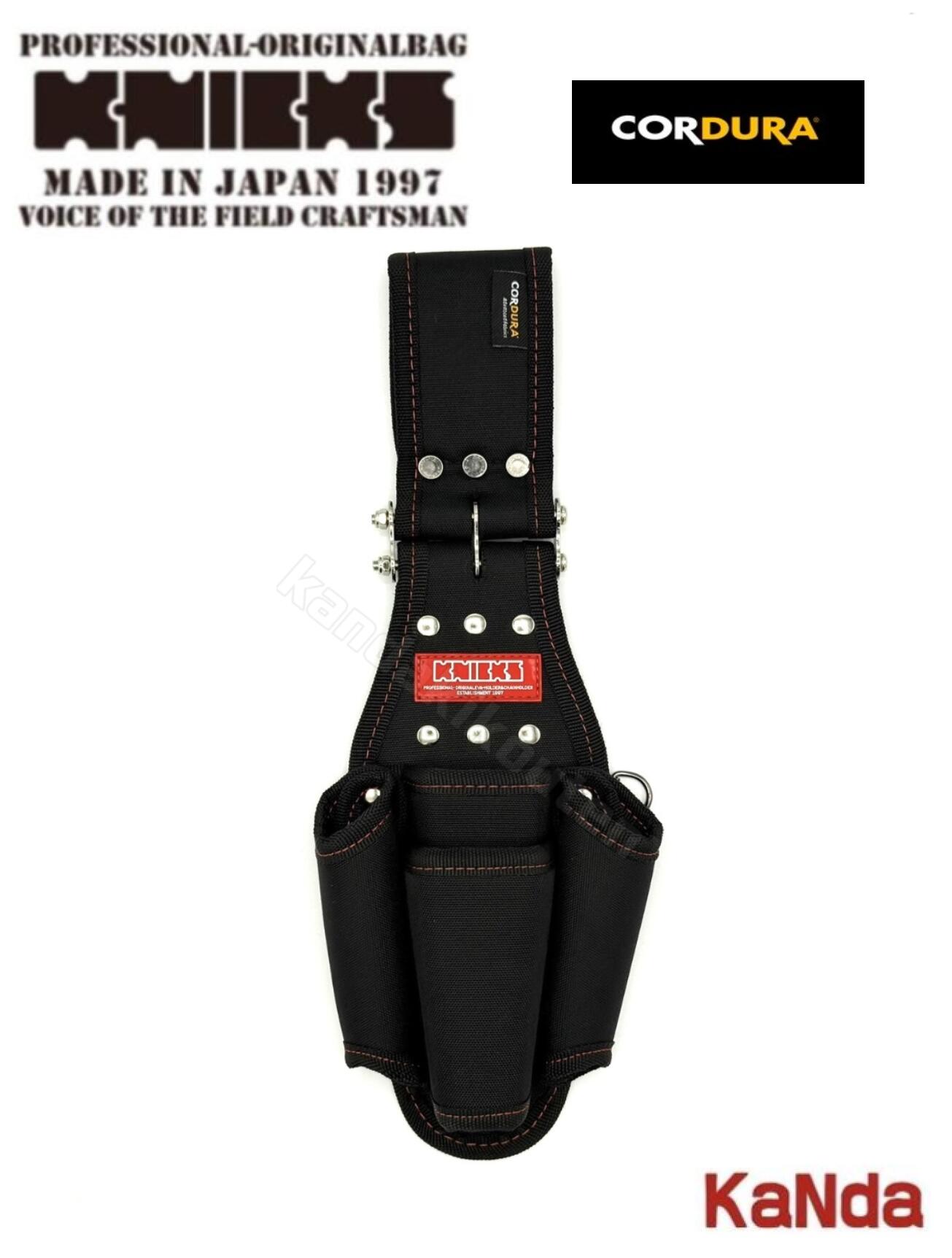 楽天市場】KNICKS ニックス 赤タグ CORDURA OKC-401PLNDX 親子2段