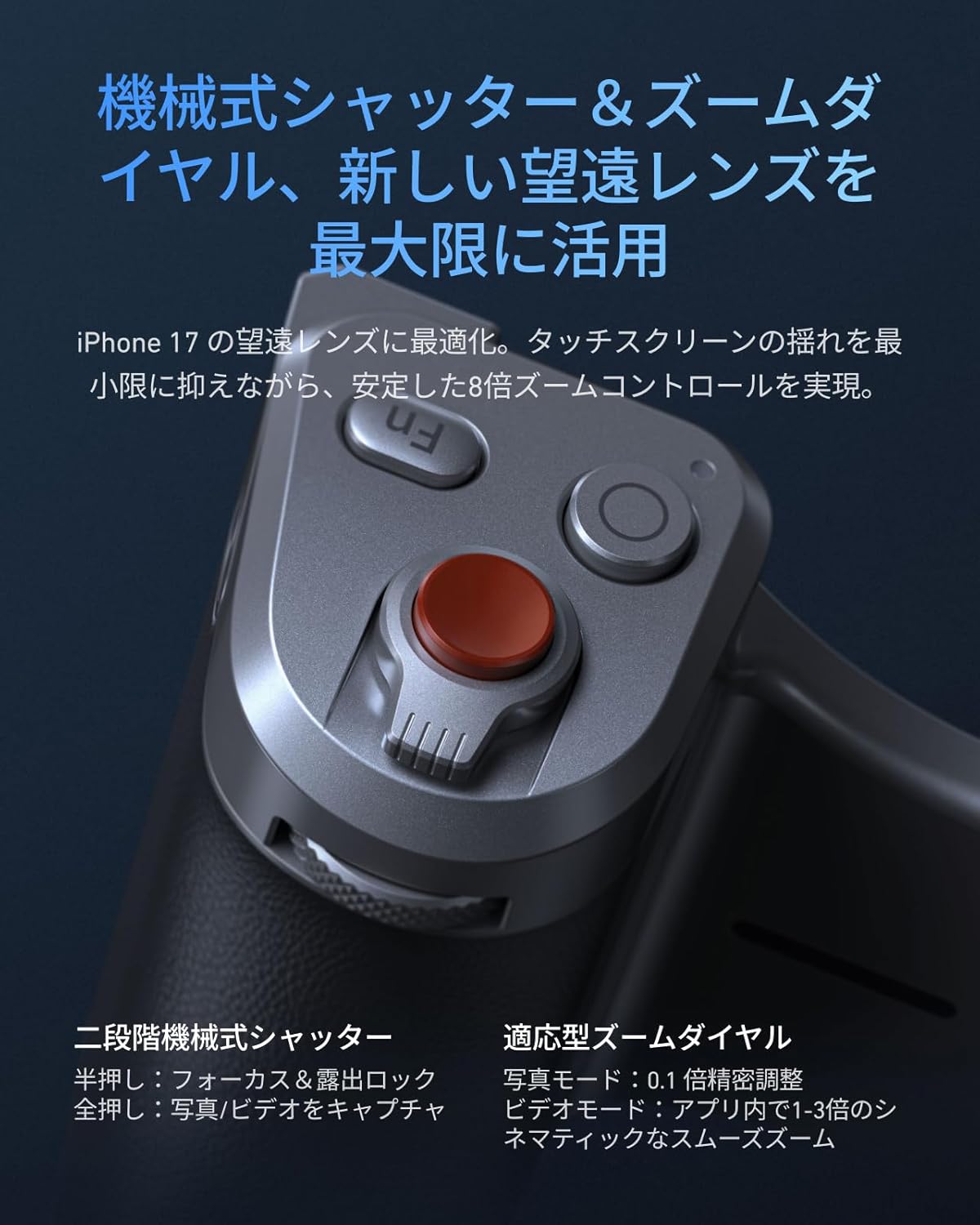 楽天市場】TELESIN マグネット カメラグリップ & 冷却ケース セット