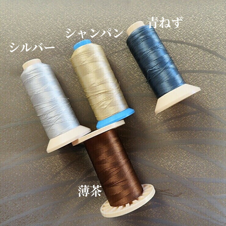 楽天市場】【送料無料】座布団 セット 5枚組 高級座布団 上品 ざぶとん