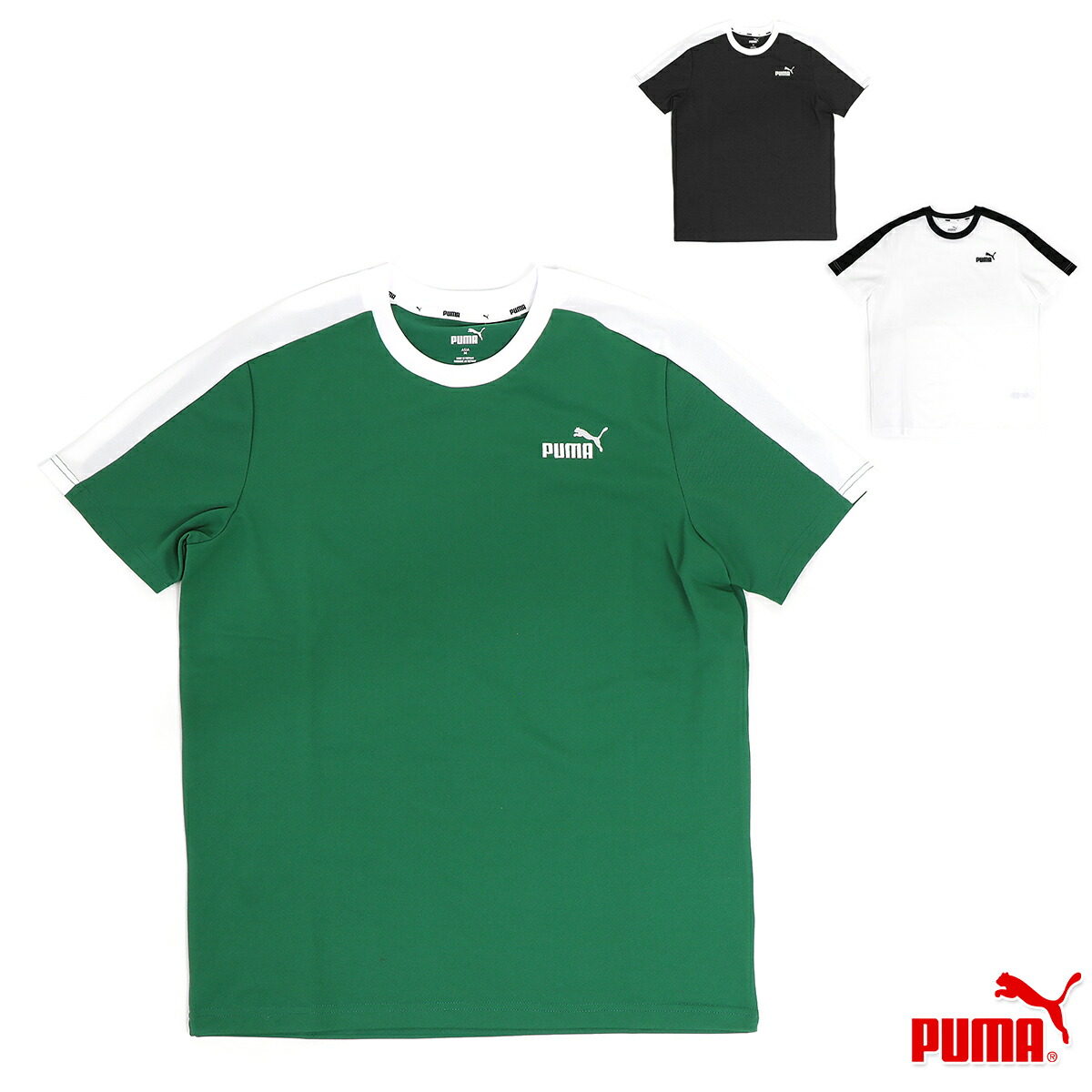 楽天市場】プーマ コア ヘリテージ Tシャツ メンズ/レディース 半袖T