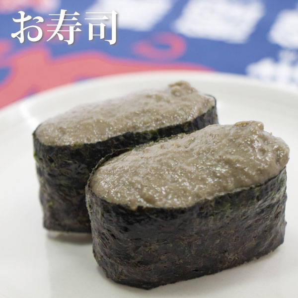 楽天市場】かにみそ カニミソ 蟹味噌 カニ味噌 かに味噌 200g(200g×1袋
