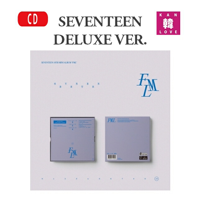 楽天市場】【おまけ付き】SEVENTEEN 10th Mini Album【 FML Deluxe Ver