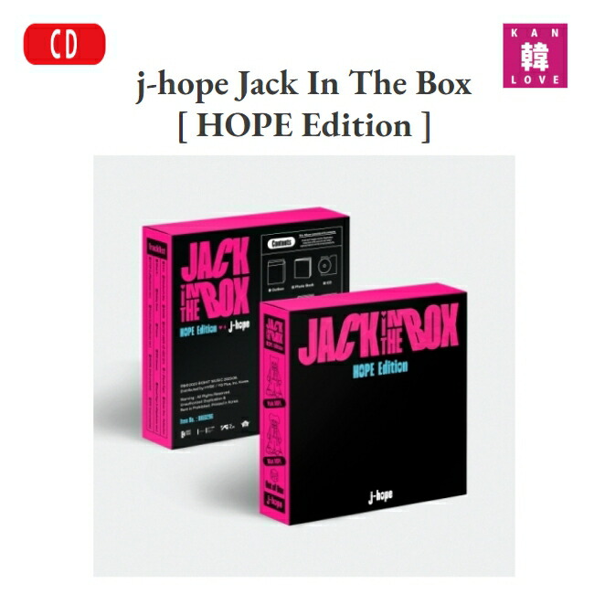 楽天市場】jack in the box j-hope 特典の通販