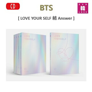 楽天市場】[おまけ付き] BTS [LOVE YOUR SELF 結 'Answer'] CD