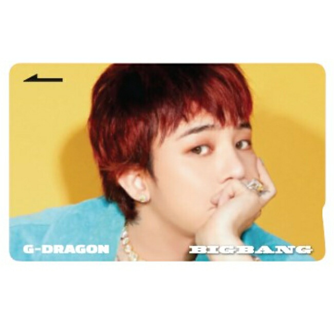 楽天市場】【おまけ付き】G-Dragon SUICA PASMOシール KWON JI YONG