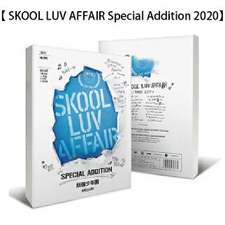 楽天市場】[おまけ10種付き] BTS 2集ミニアルバム 2種SET [SKOOL LUV