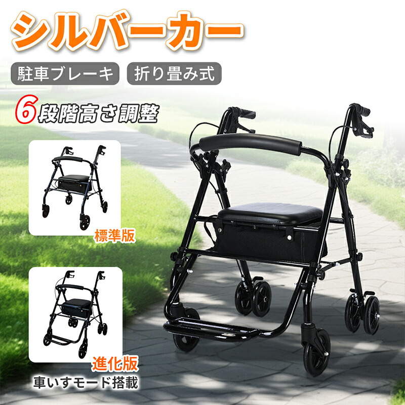 楽天市場】【SS&P7倍!1400円OFF⇒9098〜】RAKU ＼楽天1位／シルバー