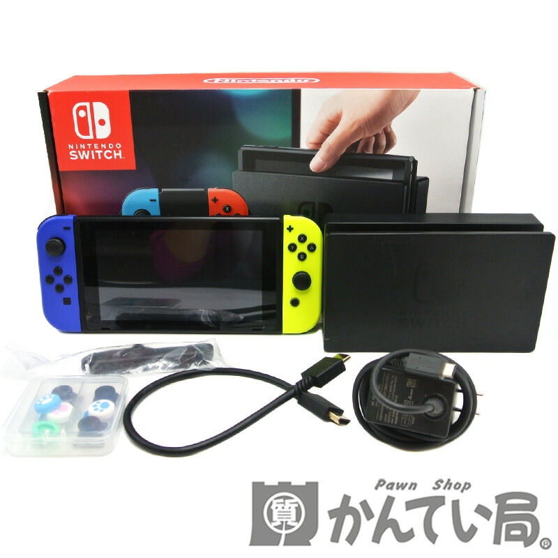 楽天市場】Nintendo【任天堂】Nintendo Switch ニンテンドースイッチ