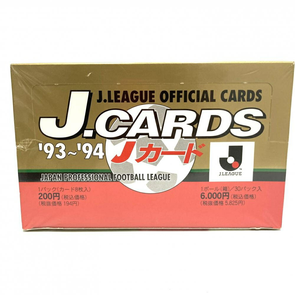 希少】シュリンク付き J.CARDS'93年〜'94年 Jカード 初年度 2026年最新