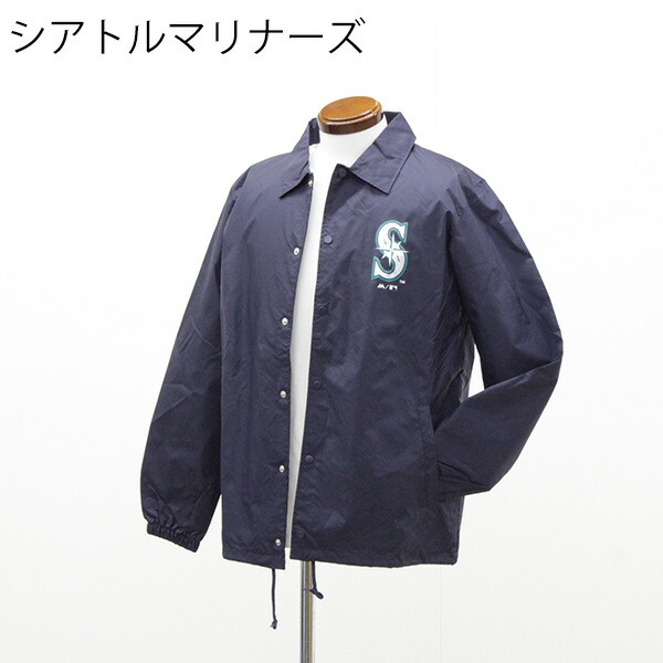 楽天市場】送料無料 アウトレット Majestic マジェスティック メンズ