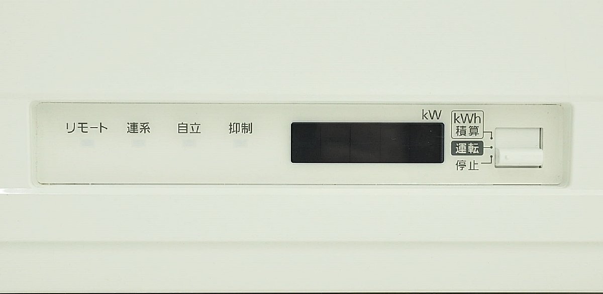 楽天市場】【送料無料】美品 長州産業 ソラトモ 太陽光発電 パワー