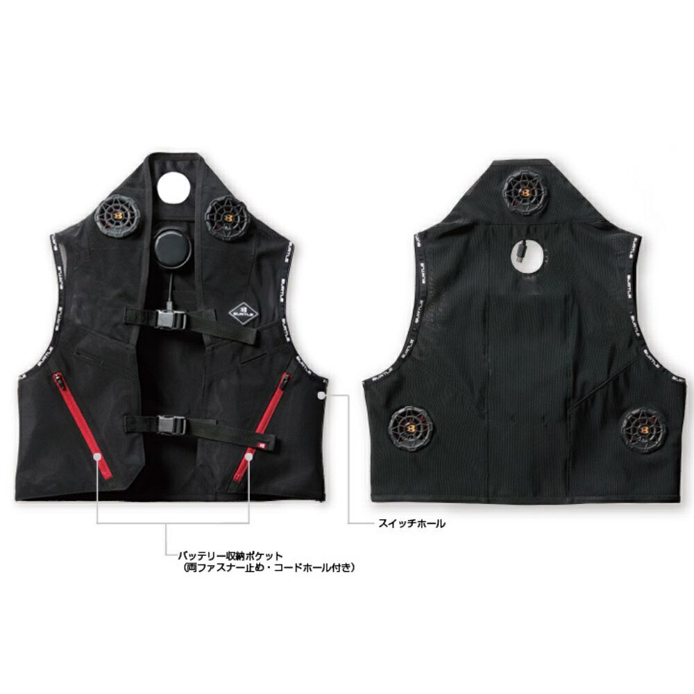 楽天市場】【最大70％off】BURTLE バートル アイスクラフト ペルチェ