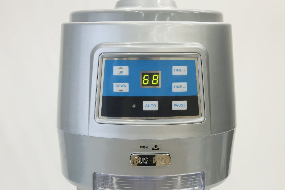 楽天市場】【送料無料】展示品 Huanyu ふわふわかき氷機 BY-208S 台湾