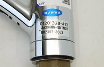 楽天市場】【送料無料】未使用 タカギ みず工房スタンダード 浄水器一