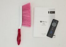 楽天市場】【送料無料】エアードッグ Airdog X5s 空気清浄機 約42畳