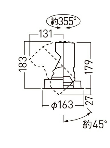 楽天市場】最大70％off パナソニック LED ダウンライト NTS65522W 温