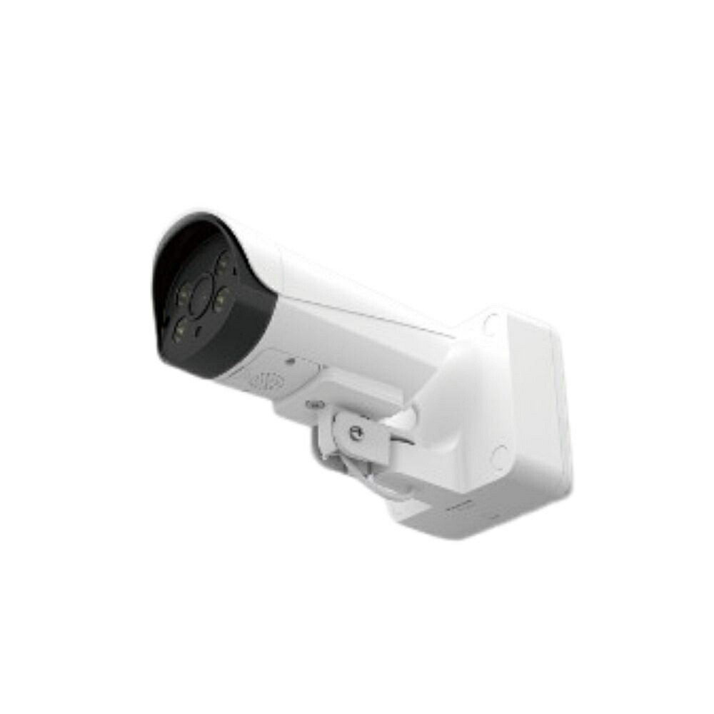 楽天市場】【送料無料】パナソニック おうちレコーダー 屋外