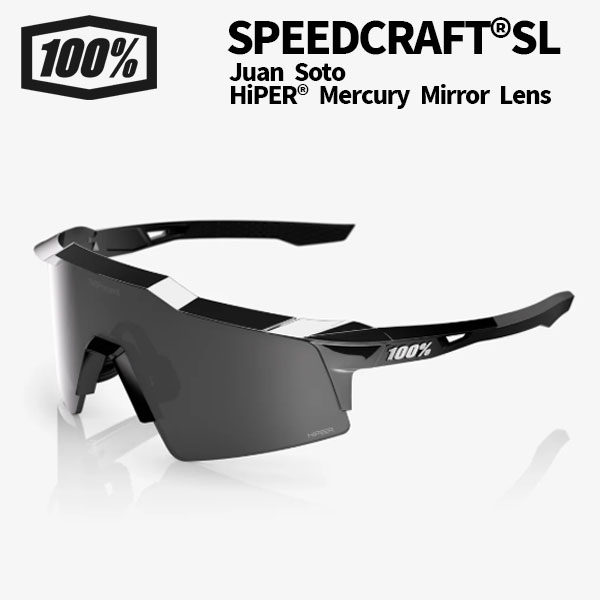 楽天市場】100%(ワンハンドレッド) サングラス SPEEDCRAFT® Juan Soto